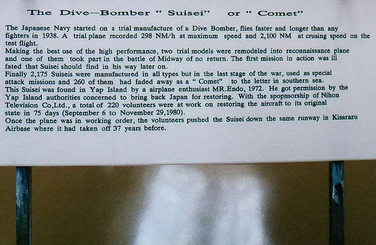 sign giving details of the Comet