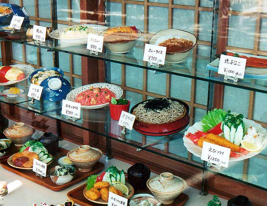 plastic food in a Japanese restaurant window