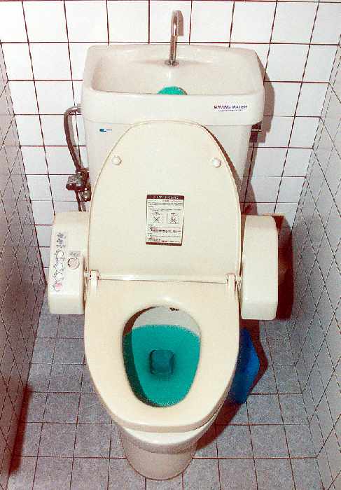 ultra modern toilet