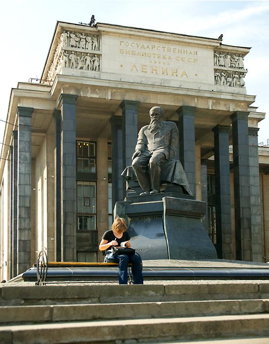 Lenin library