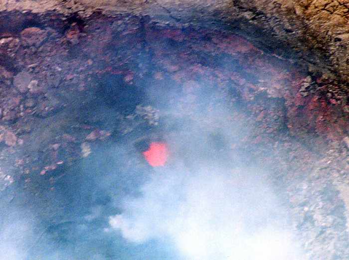 lava pond through the smoke
