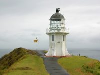 Cape Reinga lighthouse photographed in February of 2003 using a Canon D60 digital camera and Canon 28-105mm lense at 28mm
