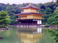 Kyoto, Japan:  Kinkaku-ji, The Golden Pavilion